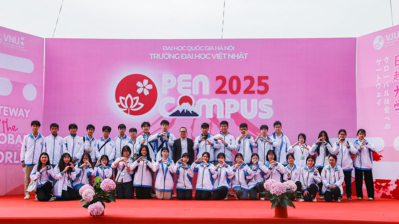 VJU OPEN CAMPUS 2025